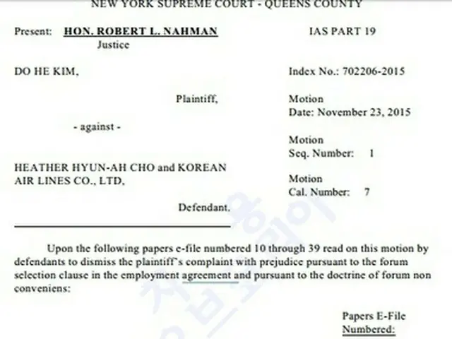 ”ナッツ・リターン事件”と関連し、大韓航空乗務員キム・ドヒ氏が米国・ニューヨーク裁判所に提起した損害賠償訴訟が却下されたと伝えられた。