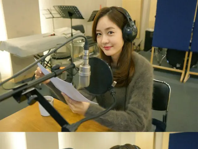 韓国女優ソン・ユリが、シリア難民の子供たちの現実を扱った動画にナレーションとして参加し、声の才能寄付に乗り出した。（提供:news1）