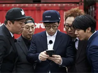 バラエティ番組「無限挑戦」、韓国人が好きなことしのテレビ番組1位！