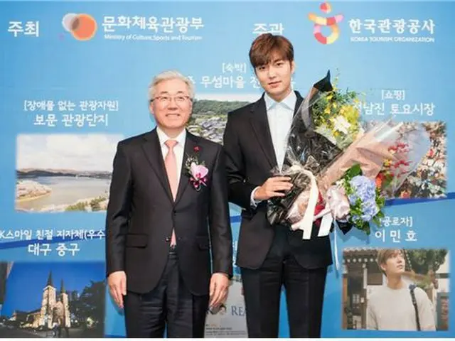 “韓国の顔”になった俳優イ・ミンホが、功労を認められた。（提供:OSEN）
