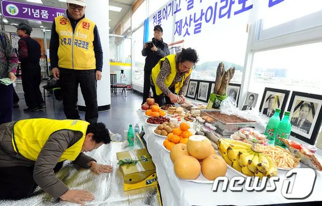 北朝鮮による韓国人拉致被害者187人が追加で認定され、公式拉致被害者の数は4423人に増えた。（提供:news1）