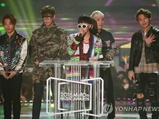 BIGBANG＝（聯合ニュース）