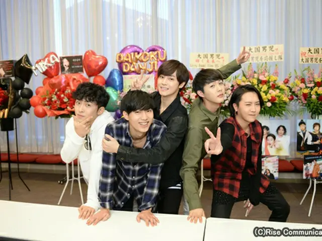 【公演レポ】「大国男児」、皆さんとひとつです！「JAPAN OFFICIAL FANCLUB結成記念LIVE」でファンに約束