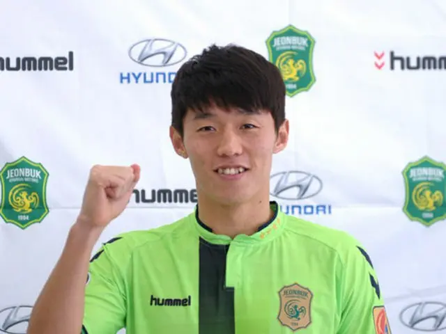 Kリーグ・全北現代に入団したキム・ボギョン（26）が覚悟と心境を明かした。Kリーグの舞台は初めてだ。（提供:OSEN）
