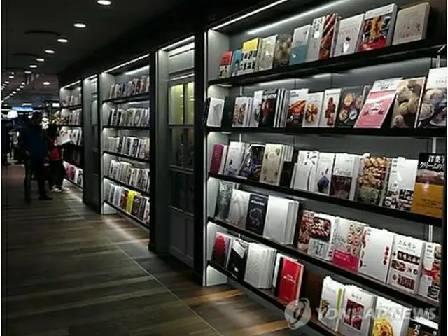 ソウル市内の書店（資料写真）＝（聯合ニュース）