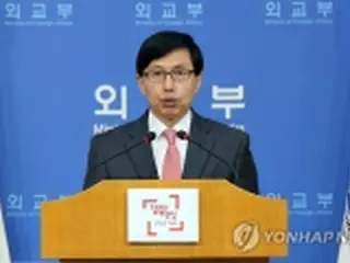 慰安婦被害者支援の財団設立　「速やかに進める」＝韓国政府
