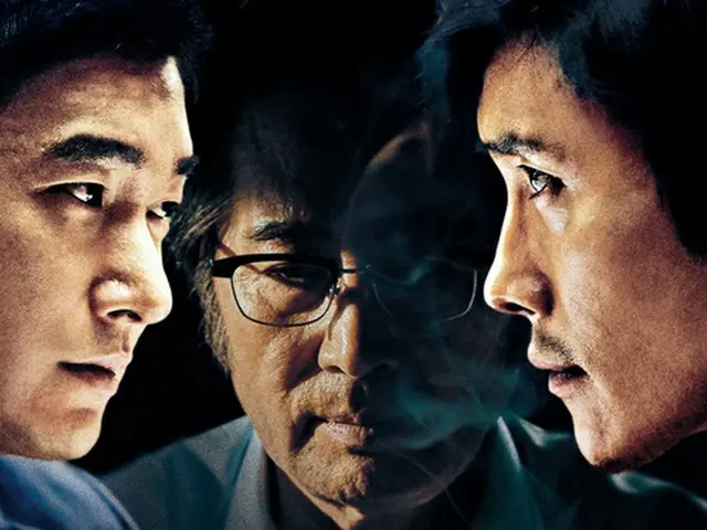 「内部者たち（Inside Men）」が邦題「インサイダーズ/内部者たち」として2016年3月11日（金）に全国公開することが決定した。(C)2015 SHOWBOX AND INSIDE MEN. LLC. ALL RIGHTS RESERVED