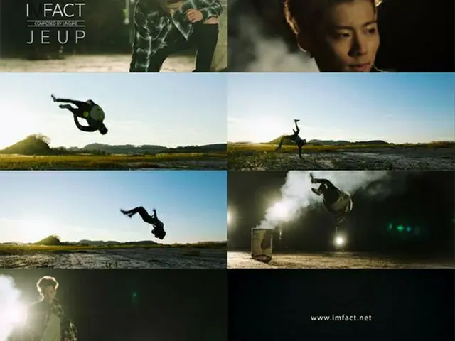 韓国の新人グループ「IMFACT」にマーシャルアーツ（東洋の格闘技）の元国家代表が存在し、注目を集めている。（提供:OSEN）