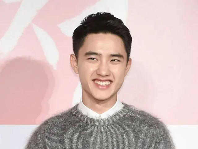 D.O（EXO）