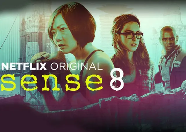 韓国女優ペ・ドゥナ（36）が米国ドラマ「Sense8」シーズン2にも主人公で出演することがわかった。（提供:OSEN）