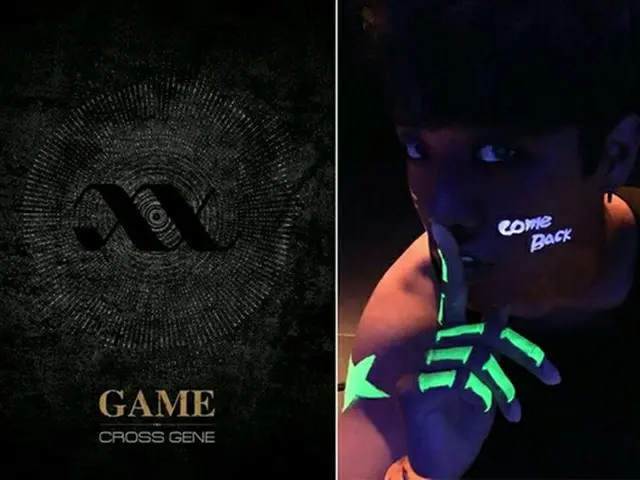 人気グループ「CROSS GENE」が、新しいミニアルバムでカムバックすることになった。(提供:OSEN)