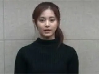 台湾・蔡民主進歩党主席、ツウィ（TWICE）について言及「彼女の謝罪は強圧的にしたこと」