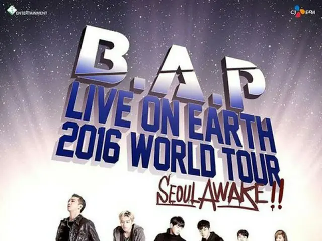 韓国アイドルグループ「B.A.P」が来る2月20日と21日に開かれるソウルコンサートで5thミニアルバムの新曲ステージを初公開することがわかった。（提供:OSEN）