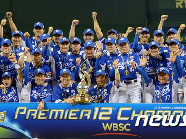 「プレミア12」韓国代表チーム、青年希望ファンドに1億ウォン（約970万円）寄付。