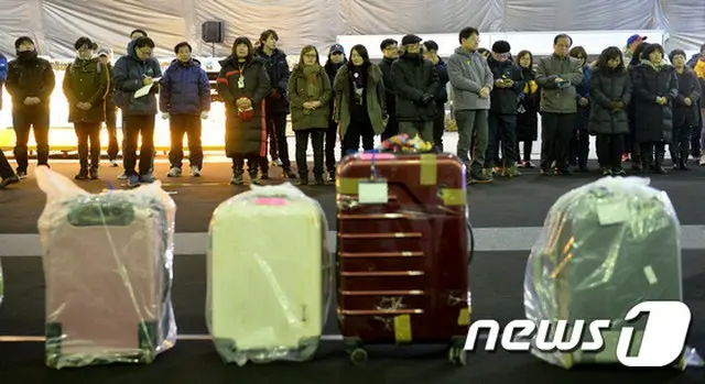 韓国の旅客船セウォル号沈没事故の被害者らの遺品が、事故から646日ぶりに遺族のもとへ戻された。