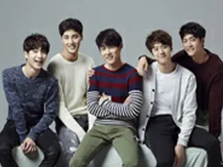 俳優ソ・ガンジュン、「サプライズ(5urprise)」と共にドラマ「チ・イン・ト」OST参加