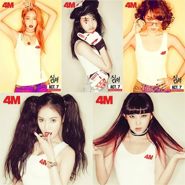 韓国ガールズグループ「4Minute」がタイトル曲「Hate」でカムバックすることがわかった。（提供:news1）