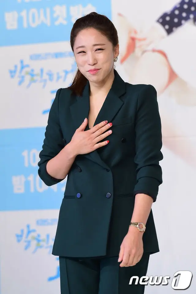 韓国女優イ・ミド（33）が、ことし4月に結婚することを発表した。