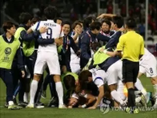サッカー韓国男子　カタール破りリオ五輪出場決定