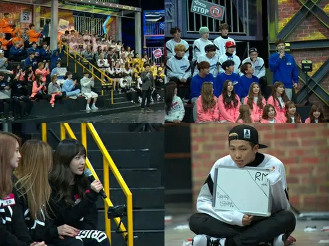 韓国SBSの旧正月連休特集番組であるアイドル生存ショー「社長が見ている」の対決部門が公開された。（提供:OSEN）