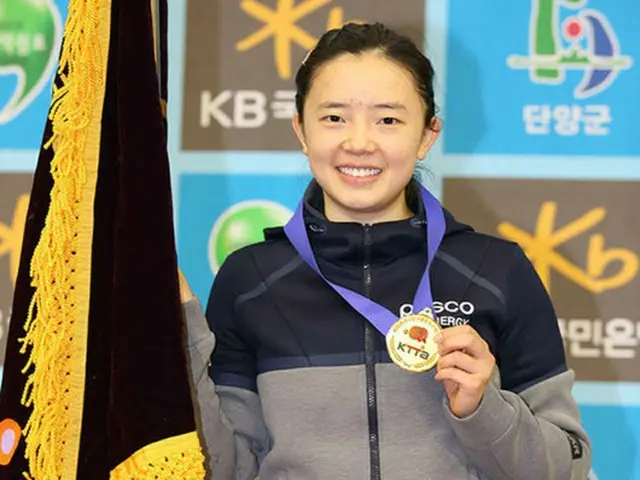 韓国の卓球選手チョン・ジヒが大韓卓球協会の2015年最優秀選手に選定された。（提供:OSEN）