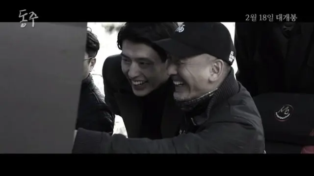 映画「ドンジュ」が、感性的な歌詞とカン・ハヌルの温かな歌声が引き立つミュージックビデオ（MV）を公開した。（提供:news1）
