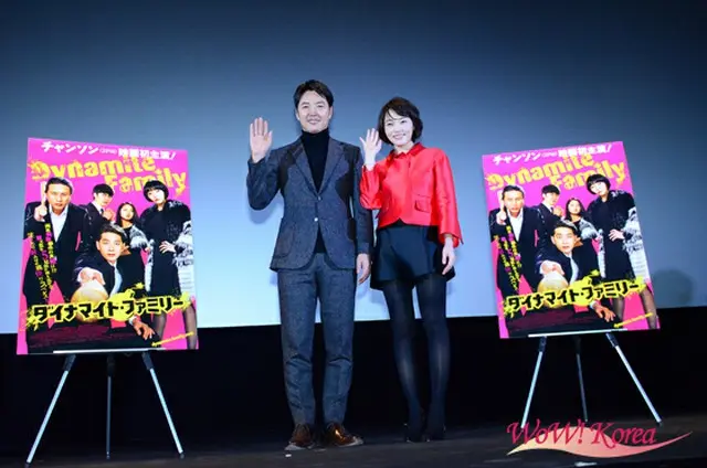左から俳優ユン・サンヒョン、女優イ・アイ