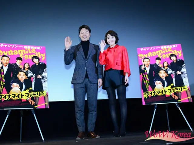 左から俳優ユン・サンヒョン、女優イ・アイ