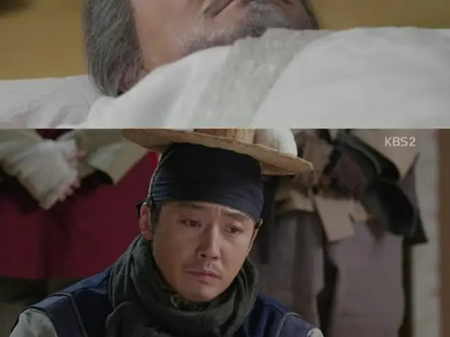 ドラマ「商売の神－客主2015」より（提供:OSEN）