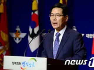 北朝鮮の長距離ミサイル発射等の挑発に備えている＝韓国国防部