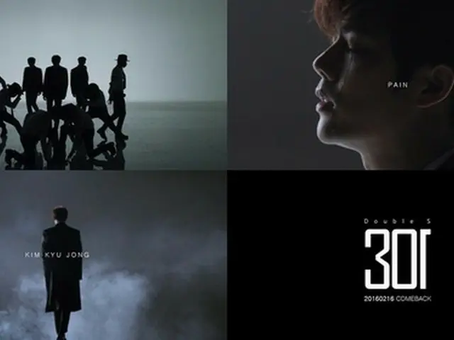 韓国グループ「Double S 301」がキム・キュジョン（SS501）のティーザー映像を公開した。（提供:news1）