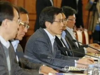 韓国政府「保安・テロ対策を強化」　仁川空港の事件で