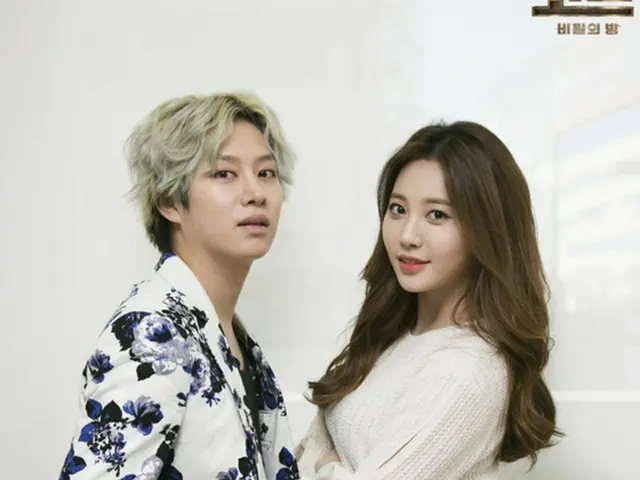 韓国ガールズグループ「Girl’s Day」のユラ(23)が「コード」に出演する。(提供:news1)