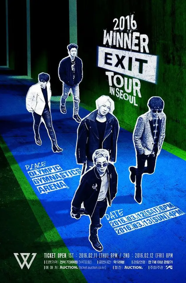 韓国アイドルグループ「WINNER」が3月12日と13日、ソウル・オリンピック公園体操競技場でデビュー後初の単独コンサートを開催することがわかった。（提供:OSEN）