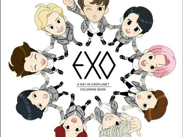 韓国アイドルグループ「EXO」のストーリーを収めた塗り絵（カラーリングブック）が出版される。（提供:news1）