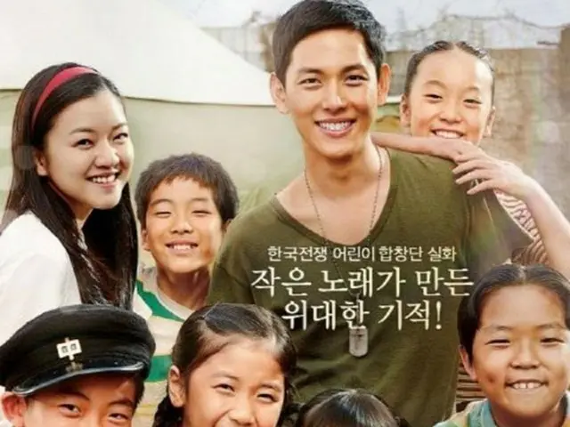 韓国映画「兄思い」が、苦しみながらも観客動員数100万人の大台にのせた。（提供:news1）