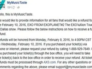 「EXO」KAI、米国・ダラスコンサートに参加できず…現地プロモーター側のミスでビザ発給に支障