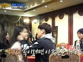 「ドッキリカメラバトル」イトゥク（SJ)、ヘリ（Girl’s Day）を騙すためにミナの唇にキス!?