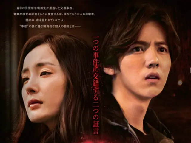 ルハン（元EXO）主演の戦慄のサスペンス「見えない目撃者」 日本版ポスターを公開