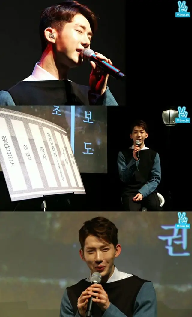 チョ・グォン（2AM）が、カムバック曲のMVに出演してくれた「EXO」メンバーのSUHOに感謝の気持ちを伝えた。（提供:OSEN）