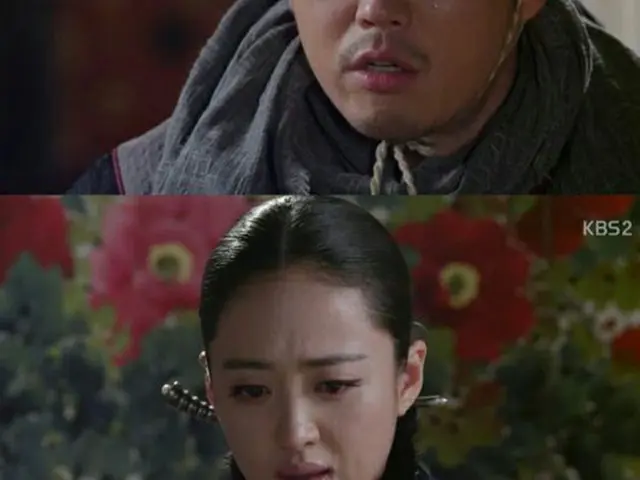 ドラマ「商売の神－客主2015」より（提供:OSEN）