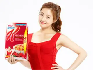女優カン・ソラ、2年連続ダイエット食品のモデルに抜てき