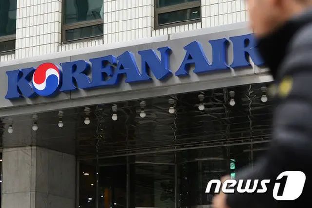 大韓航空、飛行時間オーバーを理由に運航拒否の機長に”待機命令”
