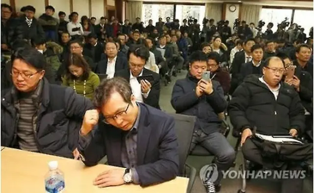 総会に出席した企業関係者ら＝２４日、ソウル（聯合ニュース）