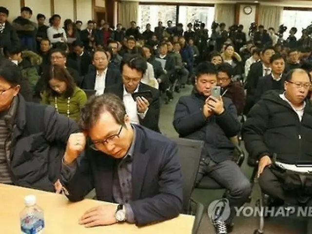 総会に出席した企業関係者ら＝２４日、ソウル（聯合ニュース）