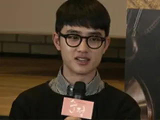 D.O（EXO）、映画「純情」トークで語る「初恋は絶対に忘れられない悲しい記憶」