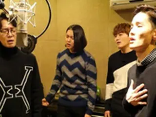 ボーカルグループ「ノウル」、ドラマ「帰って来て～」初OST「再び」公開へ