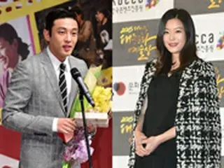 ＜最高の映画賞＞ユ・アイン＆チョン・ジヒョン、最高の男女俳優賞を受賞