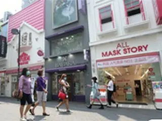 “MERS余波”昨年の消費増加率、歴代最低＝韓国