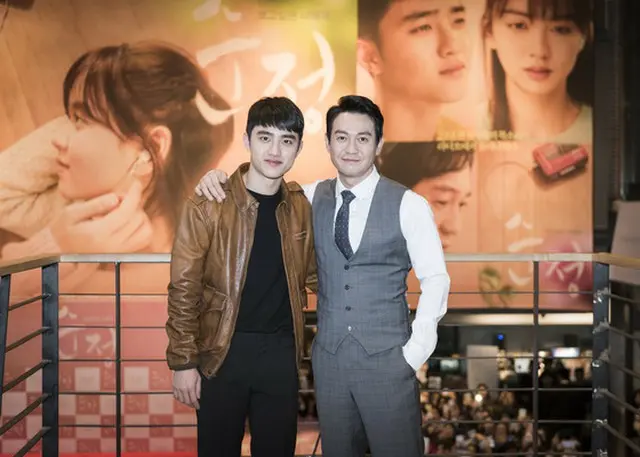 韓国映画「純情」での俳優パク・ヨンウとD.O（EXO）の”2人1役”演技が関心を集めている。（提供:news1）